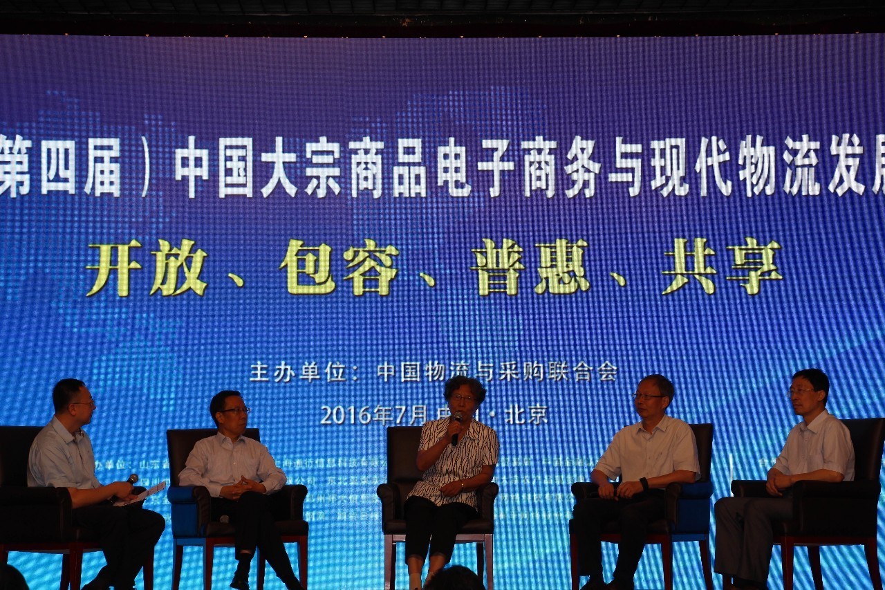 一文读懂大宗商品,一文读懂大宗商品贸易模式