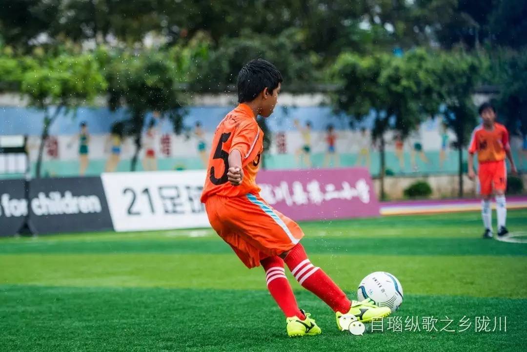 芒市小学足球比赛,云南芒市校园足球赛事