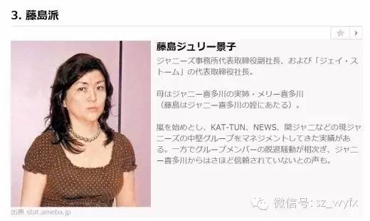 天团smap曝解散,日本天团smap解散