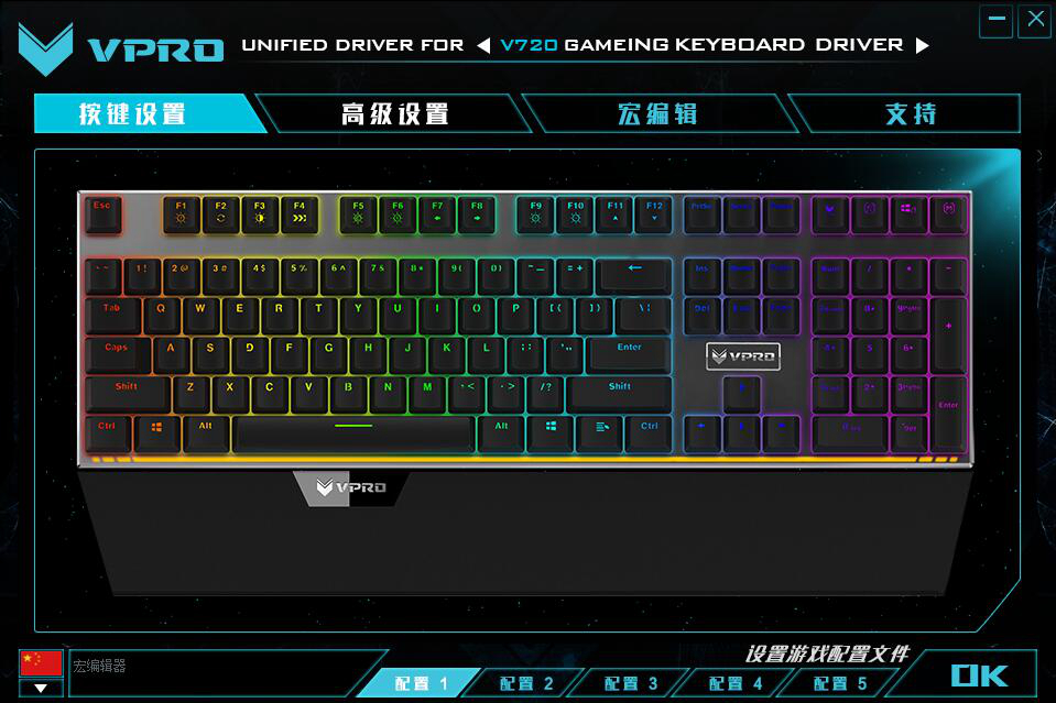 雷柏v720黑轴,雷柏v720机械键盘