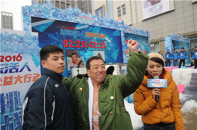 中国冰王陈可财,陈可财中国冰王完整版