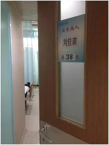 出舱快1个月，你牵挂的小佳琪怎么样了？