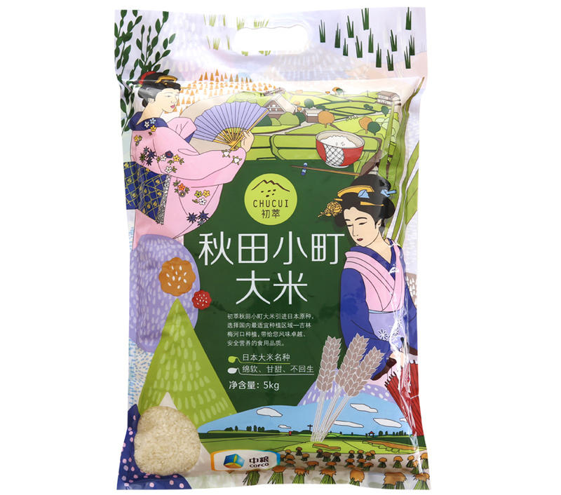 日本电饭煲购买攻略大全,日本最新推荐的电饭煲