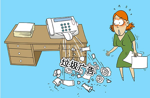 濡備綍鎷掔粷鍨冨溇浼犵湡,鎷掓敹鍨冨溇浼犵湡鎬庝箞璁剧疆