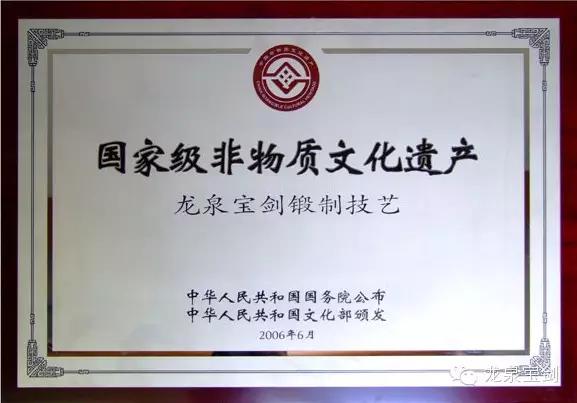 秦皇陵青铜剑图片大全,秦俑鉴赏