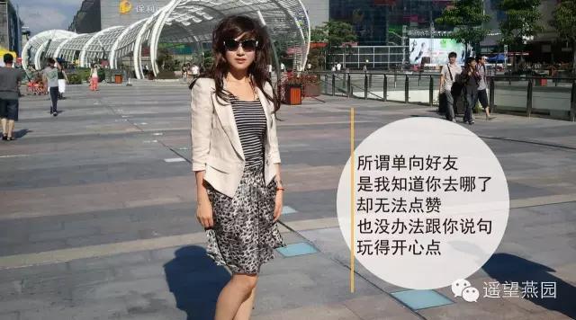 微信如何删除单向好友,微信一键检测单向好友