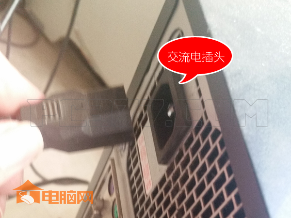 电脑开机但是黑屏了怎么办,电脑开机后黑屏的解决办法