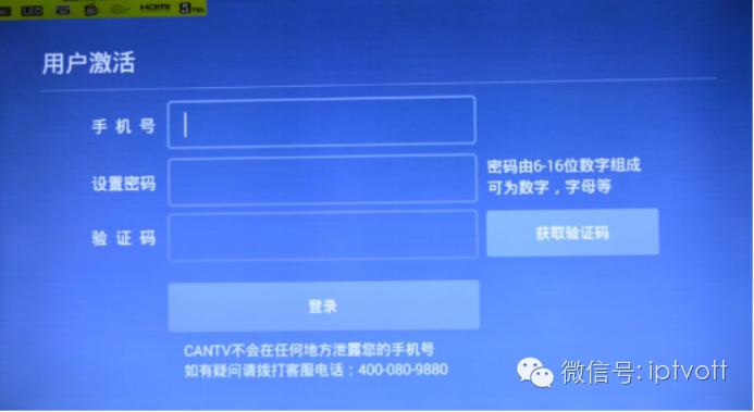 评测彩电,评测电视机