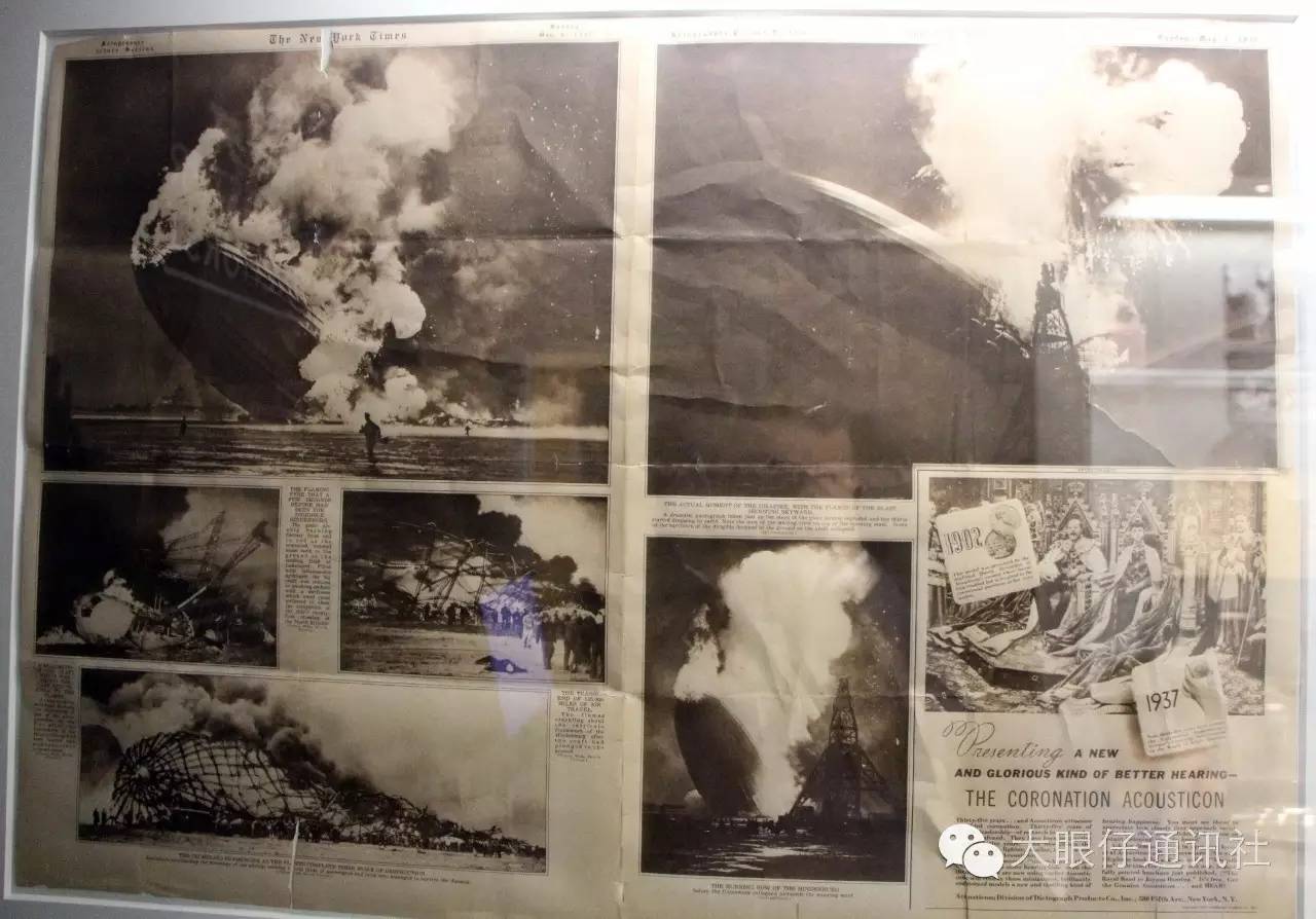 空中惊现她的魂儿,八十年前黑科技,A380早没影了