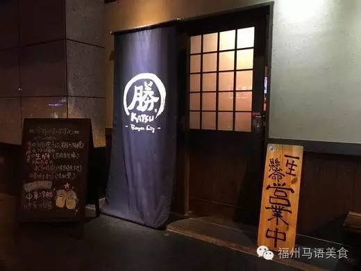 （收藏）炎炎夏日只有冷面慰心肠|福州冷面地图