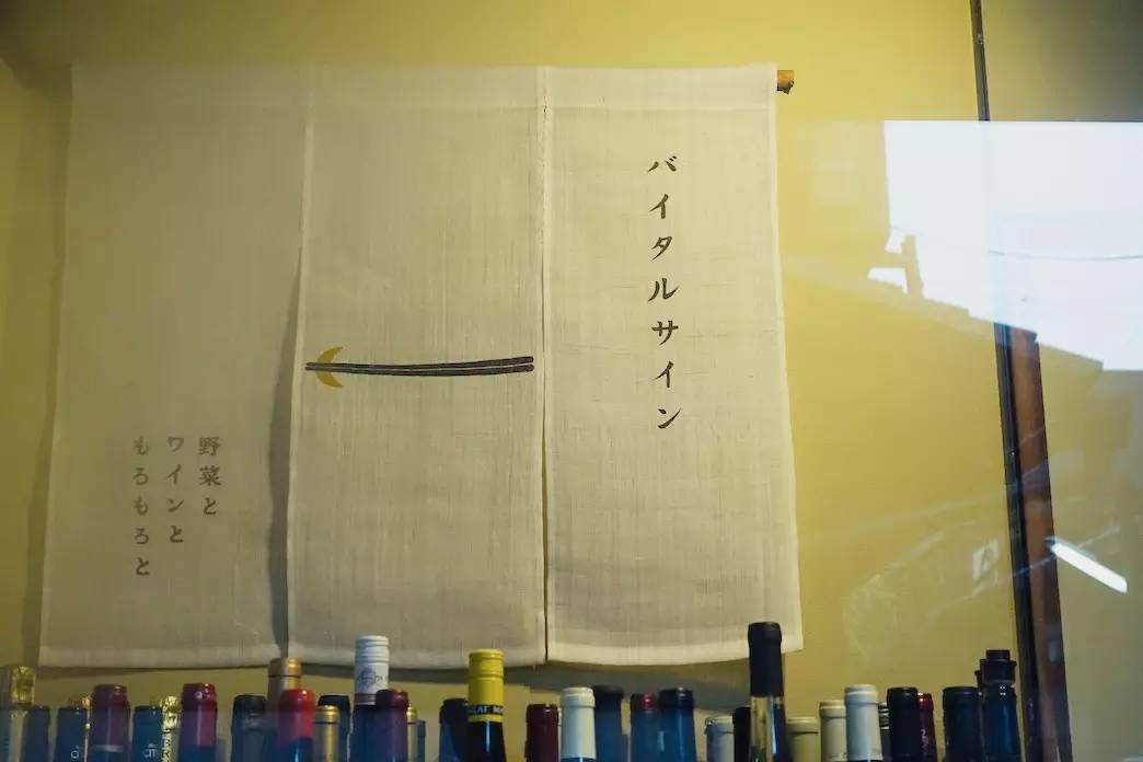 路过京都｜法式一汁三菜的滋味，BaitaruSain吉岡辰真