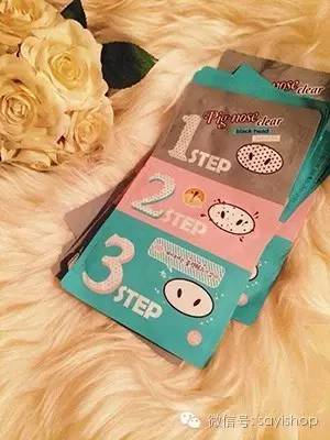 分享|针对黑头、闭口的好用产品