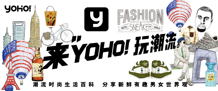 原来Puma、MartinMargiela、visvim都“抄袭”过德国*用军**训练鞋！#球鞋星期二