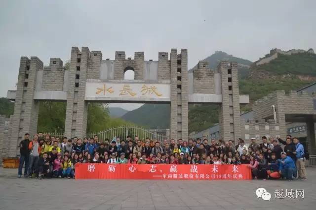 速卖通跨境电商开店全套教程,速卖通店小秘跨境电商使用教程