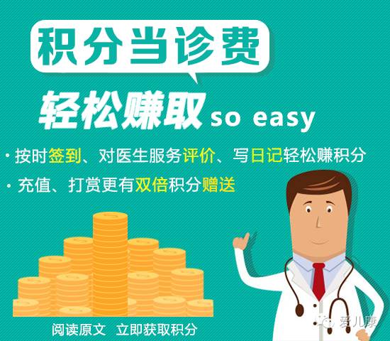 宝宝晚上会咳嗽是什么原因引起的,宝宝快天亮一直咳嗽是什么原因