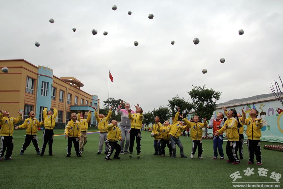 天水最厉害的幼儿园,天水麦积区最好的幼儿园