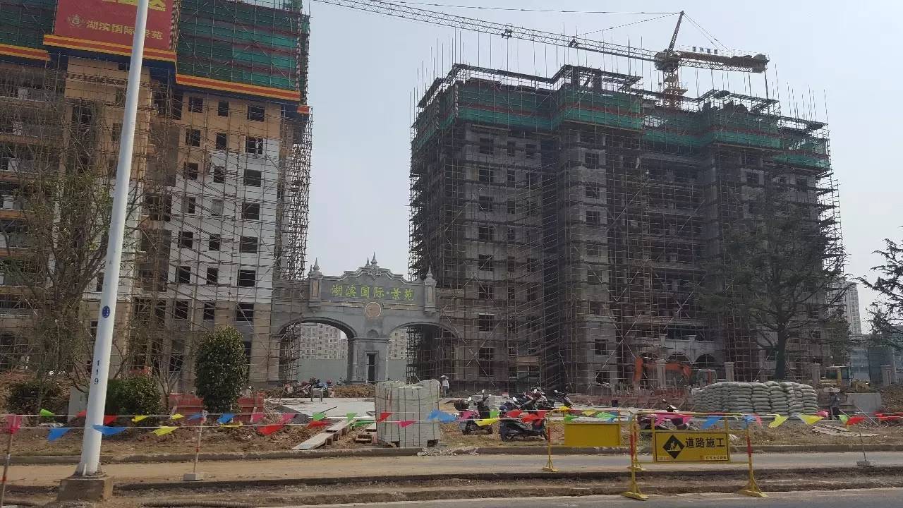 金新城最新的房源,金新城集团项目