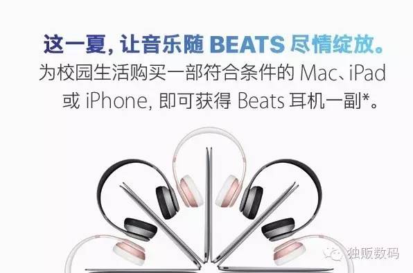 3.5毫米lightning转接头,3.5毫米耳机转lightning接口