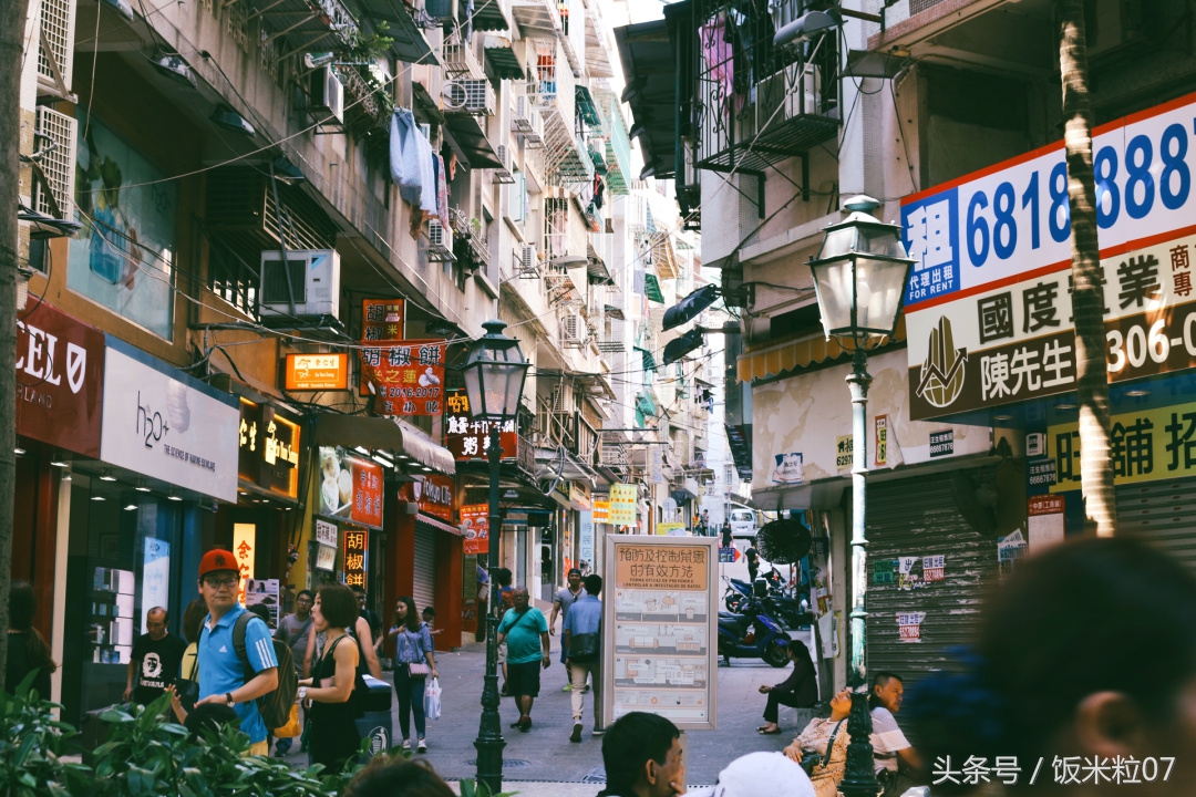 窥见英文,窥见上海商业