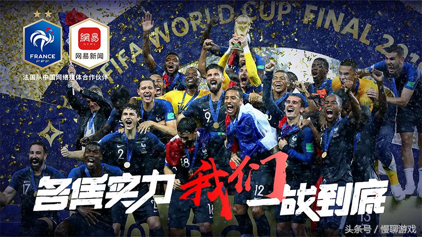 斗破苍穹动漫ip授权,斗破苍穹手游当前版本