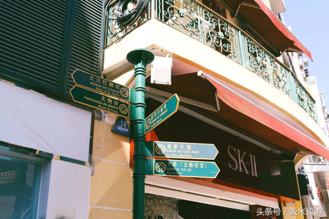 窥见英文,窥见上海商业