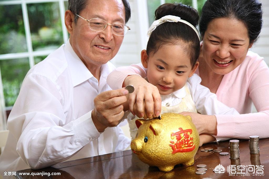 孩子想花钱怎么引导,孩子花钱如何正确引导