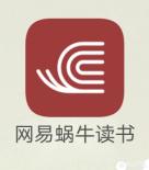 电子书软件app,英语电子书app软件