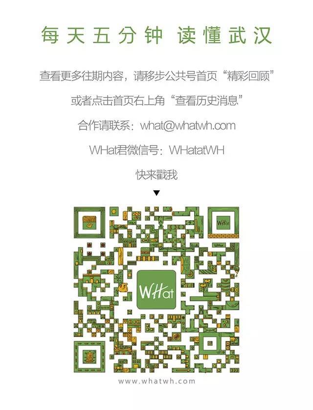 在武汉做群众演员怎么样,在武汉做一个老师的体验