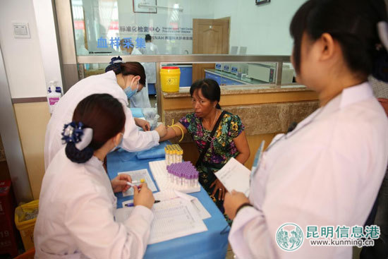 《民生关注》联合昆明南亚科大肝病医院启动全省扶贫公益活动