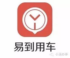 济南网约车取消订单后续,济南网约车不退押金