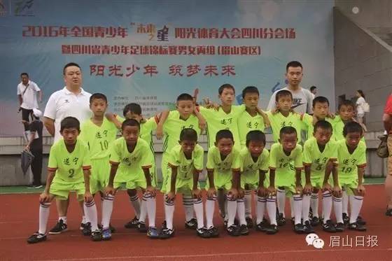 中国足球的希望是谁说的,中国足球要从娃娃练起