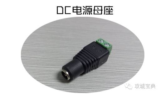 带语音的监控摄像头如何加拾音器,拾音器可以独立和硬盘录像机连接