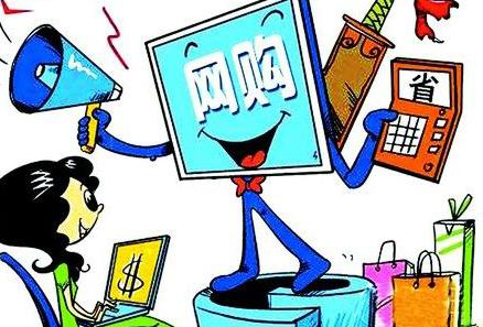 土拨鼠品牌单车,marmot土拨鼠自行车