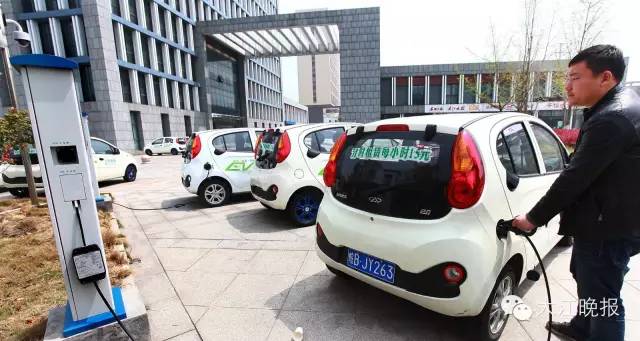 惊喜今天起，下了火车可以租辆电动汽车开回家租24小时才花65元