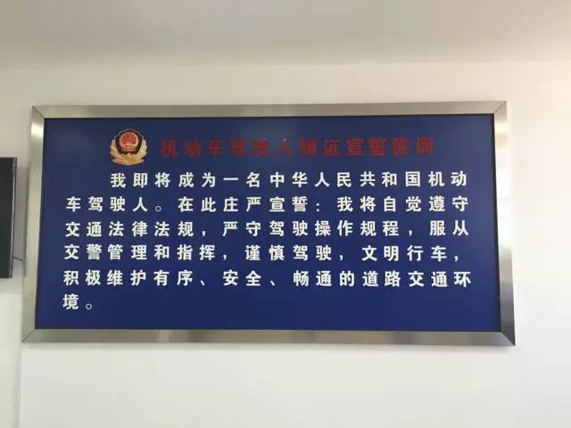 淮南驾考中心全景,淮南驾考培训去哪里