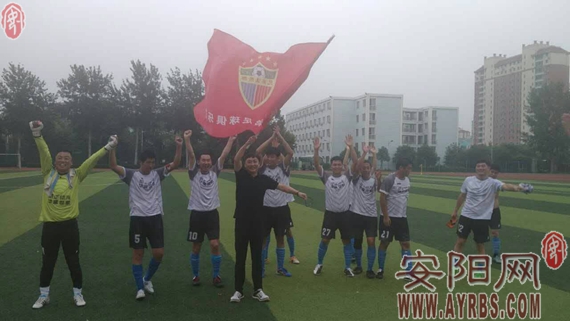 豫冠联赛河南队,2020河南豫冠联赛