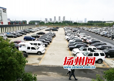 全国公车拍卖公告,首批中央公车拍卖