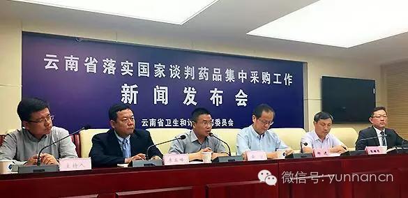 肺癌靶向药物慢性病医保报销标准,云南治疗乙肝可以医保报销吗