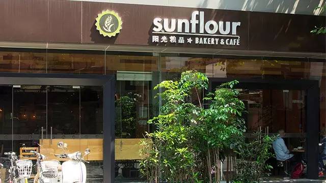 纳尼汉堡店,纳尼上海