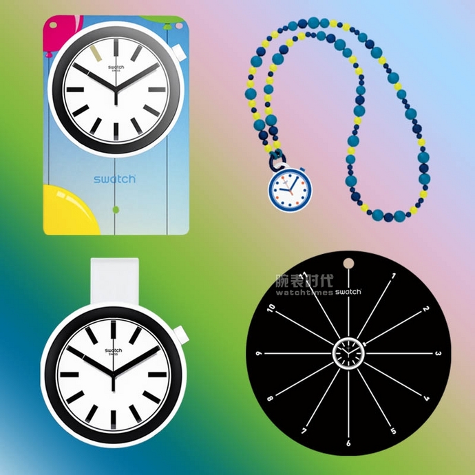 swatch粉蓝印花,swatchpop