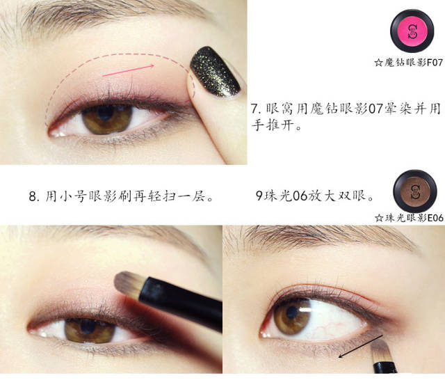 美疯啦!韩国彩妆博主Leesusu的私藏春日彩妆