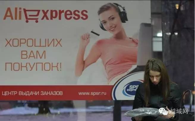 速卖通跨境电商开店全套教程,速卖通店小秘跨境电商使用教程