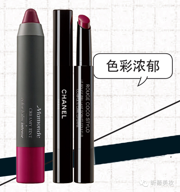 黑加仑紫色配怎样的妆容,淡淡的大红唇妆容