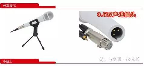 白纸该如何选,白纸应该怎么挑选