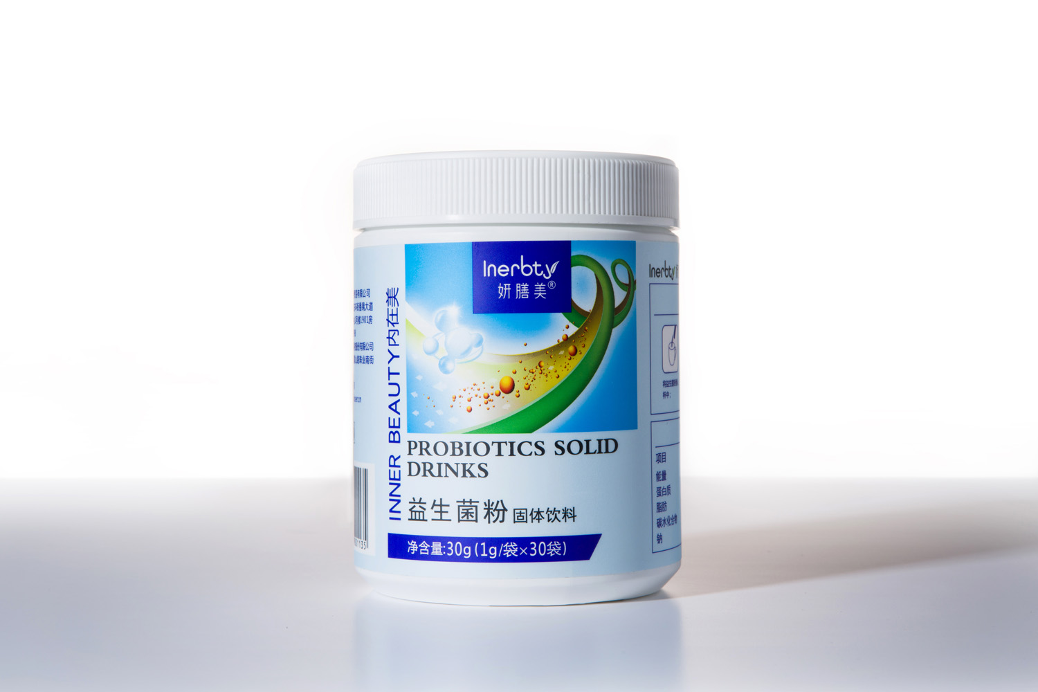 人体肠道益生菌的知识,关于益生菌你要知道的知识