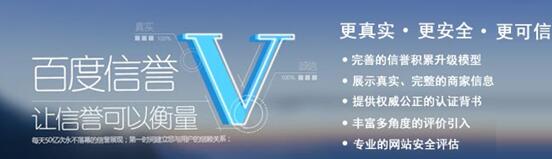 百度推广怎么出价跟看排名,百度推广的信用分在哪看