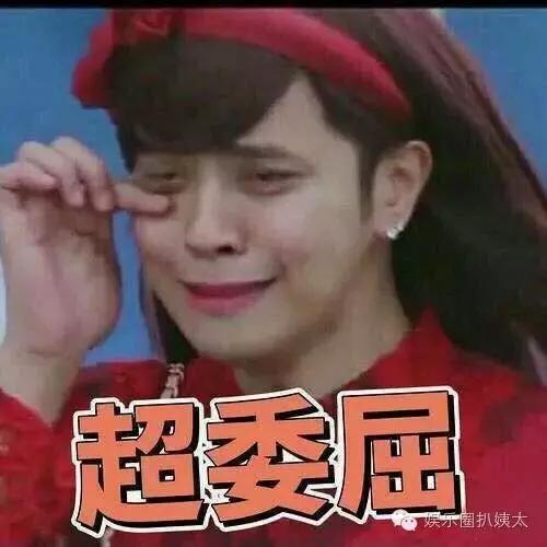 罗志祥和selina有交往过吗,罗志祥和前女友事件