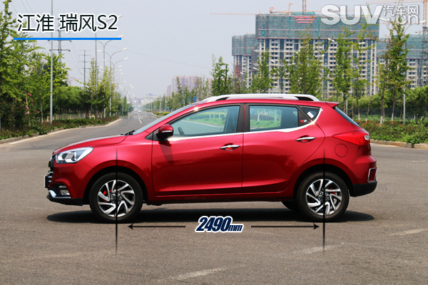 披着好看的外套,江淮新款瑞风s2效果图