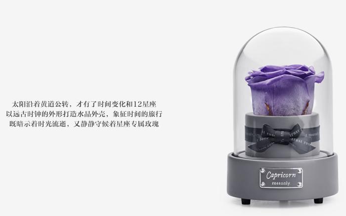 七夕情人节，让女生尖叫的礼物全在这里