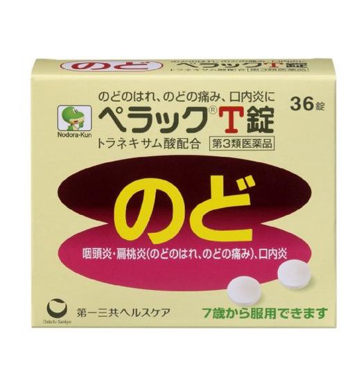 暖心伴侣 妈妈有了这些 一个照顾家庭更加得心应手